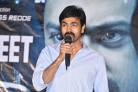 Ragala 24 Gantallo Success Meet